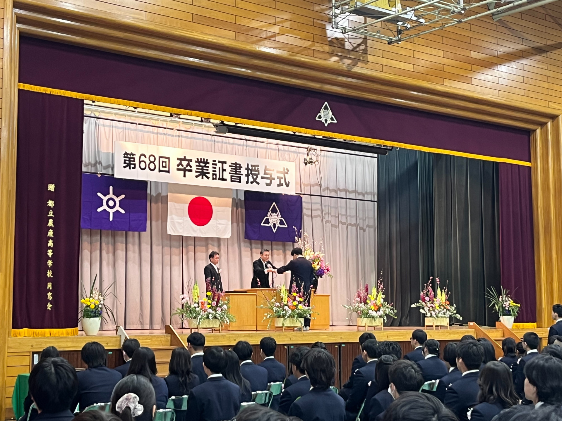 Image (2)
